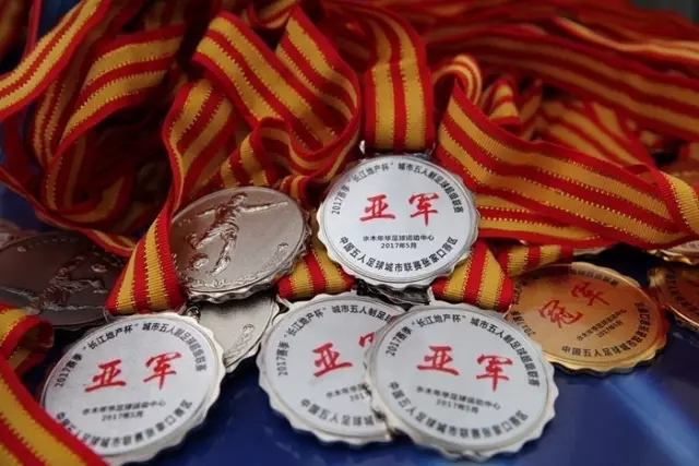 贝尔加利：选择都灵而非卡塔尔，世界杯经历难忘